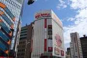 【台風19号】秋葉原主要3店舗アイランド・エスパス・ビッグアップルは休業、一方普通に営業するお店もあるらしい