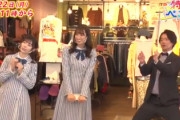 【日向坂46】ぺこぱシュウペイさん、壊れる