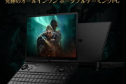 【衝撃】本命ゲーミングPC「GDP WIN Max2」登場で家庭用ゲーム機の危機か！？