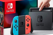 【悲報】ヒカキンのプレゼントしたSwitch、転売される