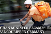 【朗報】アフガニスタンの大臣、ドイツでフードデリバリー配達員になる