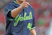 ヤクルト高梨(34)、FAせず複数年契約で残留「他球団の評価も聞いてみたかったが必要とされてると感じた