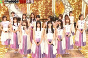 【乃木坂46】久保史緒里の白さってメンバーの中での抜けてるよな…