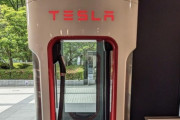 【悲報】テスラ乗ってる人「15分で275km分の充電ができるならガソリン給油と大差ない」