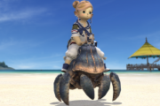 【FF14】himechan「カニマウントってFF11にもあったよね懐かしいな～」　ワイ「ん・・・？」