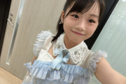 きんぐ西村様から、お前ら暇だろ？明日からつばきファクトリー秋ツアー初日だぞ、ネタバレくらいたくなかったら来いよと招集のお知らせ