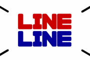 【速報】韓国LINE、8,600万人分の個人情報を中国にプレゼント