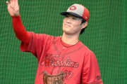 カープ斉藤優汰、2年連続大瀬良と自主トレへ！抜けた九里の穴狙う！