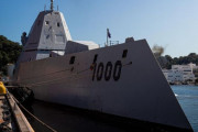 スタイリッシュな米駆逐艦「ズムウォルト」が日本初寄港中…高度なステルス性能を持つ最新鋭艦！