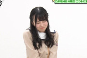 佐藤璃果とかいうガチ恋製造機ｗｗｗ【乃木坂46】