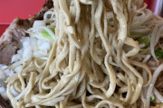 ラーメン屋「お待ちどう！残したら罰金な！ｗ」