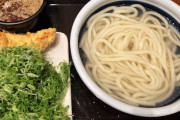 丸亀製麺に来たったｗｗｗｗ