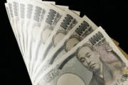 低所得世帯対象でひとり親に10万円追加給付を検討、コロナ関係ある･･･？