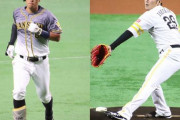 阪神ドラ1佐藤輝明が衝撃デビュー弾　打たれた鷹・石川も驚く「あの打球が入るのか」