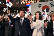 韓国だけがWINだよな　～　【韓国】韓国紙「日本はユン大統領の提案に前向きに応じるべき」「ウィンウィンの好機を逃すな」