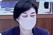 【画像】武蔵野市・松下玲子市長の表情が怖すぎると話題 【外国人住民投票条例】