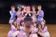 【AKB48】平野ひかるさんの最終形態