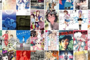 Kindleストアで白泉社の漫画の一部が50%オフor最大50%ポイント還元　年末年始セールも開催中