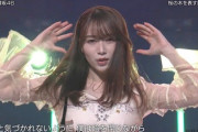 【櫻坂46】守屋麗奈、最後の演出は... 新曲『桜月』バズリズム02パフォーマンスの模様がこちら