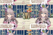 【ウマ娘】ブライトとマーチャンのどっちかを引換券で取ってホームに置くとしたらどっちがお勧め？