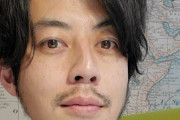 ウー村本、独演会開催の批判に反発「税金500万免除してくれんならやめるけど」ホームレスになって犯罪起こせって？責めるなら国だろあほ
