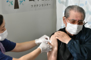 【埼玉・戸田市】ワクチン１回目接種を10月で原則終了、2回目接種は規模を縮小し継続
