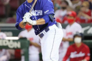 堂上直倫（34）、NPB史上５１８人目となる通算１０００試合出場達成
