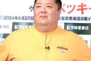 ブラマヨ小杉竜一、痩せても必ずリバウンド　11回目の減量誓う