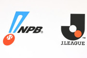 Jリーグが57チームもあってNPBが12チームしかない理由