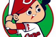 【悲報】広島カープの野手の体格