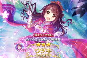 【疑問】デレステ勢ちゃんと呼び込めてるんか？⇐デレステ勢はプリコネ向かないだろｗｗｗｗｗ