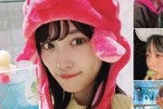 【乃木坂46】山下美月は、名古屋名物のアレが好き！