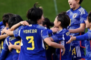 【動画】女子サッカー「日本は数段上だった！中国は崩壊」ヤングなでしこ圧倒的強さに中メディアは白旗「格差はあまりにも明らかだ」アジア杯