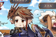 【グラブル】ぐらぶるっ！2755話 コクのアームが取れてしまったバルルガンとスカル