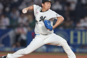 益田直也さんが失点した試合の先発投手ｗｗｗｗｗｗ