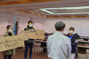 仙台市、市民の水道を勝手に止めてしまい大炎上学生有志が抗議 #悲報 |  金払ってないくせにネイルは塗れるんだなw