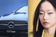 細目女性モデルが登場するベンツの広告動画に中国人がブチギレ！「中国人を蔑視している」と批判殺到