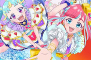プリティーシリーズ最新作「ワッチャプリマジ！」がテレ東系で10月より放送開始！！