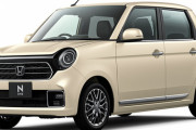 ホンダのN oneてやつの見た目が正直結構好きwwwwwwwwwwww