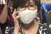 稲田朋美、総裁選出馬へ「女性総理の誕生は日本にとってプラスになる」