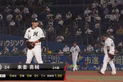 4/28 公示ｷﾀ━━(ﾟ∀ﾟ)━━!!ロッテ、東妻が今季初昇格！代わりに平沢大河が抹消