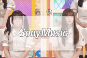 【乃木坂46】次回の乃木中、初代どんくさクイーン決定＆アノ企画！