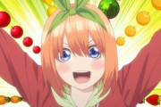 ラブコメの傑作『五等分の花嫁』今読んでも面白すぎるｗｗｗｗｗｗ