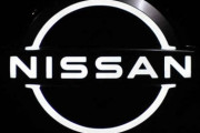 【朗報】日産自動車、ブランドマークを一新しクソかっこよくなるｗｗｗｗｗｗ