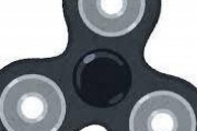 【悲報】ハンドスピナーとはなんだったのかｗｗｗｗｗｗｗｗｗｗｗｗｗｗｗｗｗｗｗｗｗ