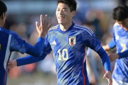 U-22日本代表、アルゼンチンに5発勝利！国際親善試合