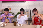 Juice=Juice、料理番組にも例の衣装で出てしまうw