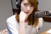 【悲報】　元人気アイドルさん、イケメン社長と文春されてしまうｗｗｗｗｗｗｗｗ