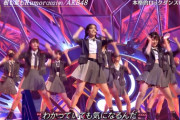 下尾みう「 新曲『根も葉もRumor』振付師の先生のことはまだ詳しく言えない。」