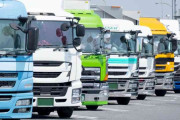 「過酷かつ給料安い？」大型・中型、長距離トラック運転手の年収…実は驚きの金額だった